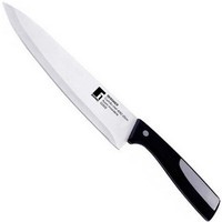 Нож кухонный Bergner Resa, 20 см BG-4062