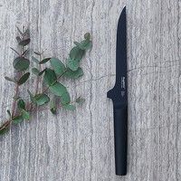 Нож для выемки костей Berghoff Ron (15 см) 3900006