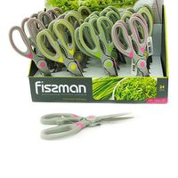 Ножницы кухонные Fissman 20 см PR-7655.SR