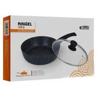 Сковорода с крышкой Ringel Koriander 22 см RG-1107-22