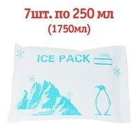 Термосумка Long Ice Drink серо-голубая 30 л 3830-1