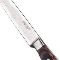 Нож Banquet Contour 20 см 25043001
