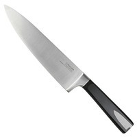 Нож Rondell Cascara 20 см RD-685
