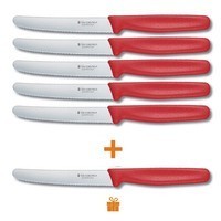Комплект кухонных ножей Victorinox 5.0831 5 шт + 1 шт в подарок
