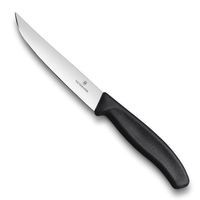 Комплект ножей Victorinox 4 шт + 1 в подарок