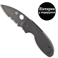 Нож Spyderco Efficent Black Blade полусеррейтор C216GPSBBK