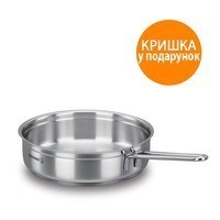 Сковорода KORKMAZ ALFA 26 см A1023