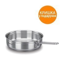 Сковорода KORKMAZ ALFA 24 см A1021