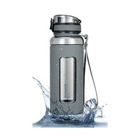 Бутылка для воды KingCamp Silicon Tritan Bottle 1 л Medium grey