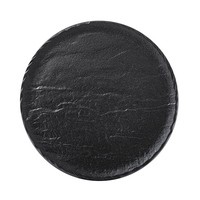 Тарелка Wilmax Slatestone Black 23 см WL-661125 / A