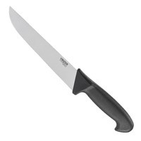 Нож поварской для мяса Vinzer 20,3 см 50260
