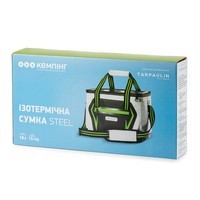 Изотермическая сумка Кемпинг Steel 18 л 4823082715886