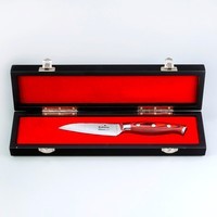 Нож для чистки Sakura 10 см SK-1515