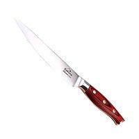 Нож универсальный Sakura 12,5 см SK-1514