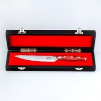 Нож универсальный Sakura 15 см SK-1513