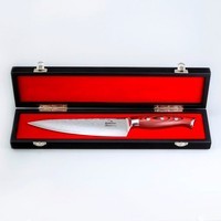 Нож поварской Sakura 20 см SK-1511