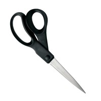 Ножницы кухонные Fiskars Essential 21 см