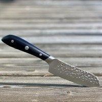 Нож Fissman Hattori Hammered 13 см 2531