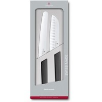 Набор ножей Victorinox Swiss Modern Kitchen 2 шт. 6.9093.22G