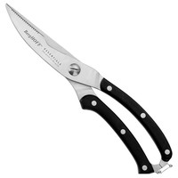 Ножницы Berghoff Essentials 25 см 8500523