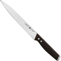 Нож гастрономический Fissman Ferdinand 20 см 2835