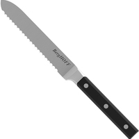 Нож универсальный Berghoff Gene 12,5 см 1315064
